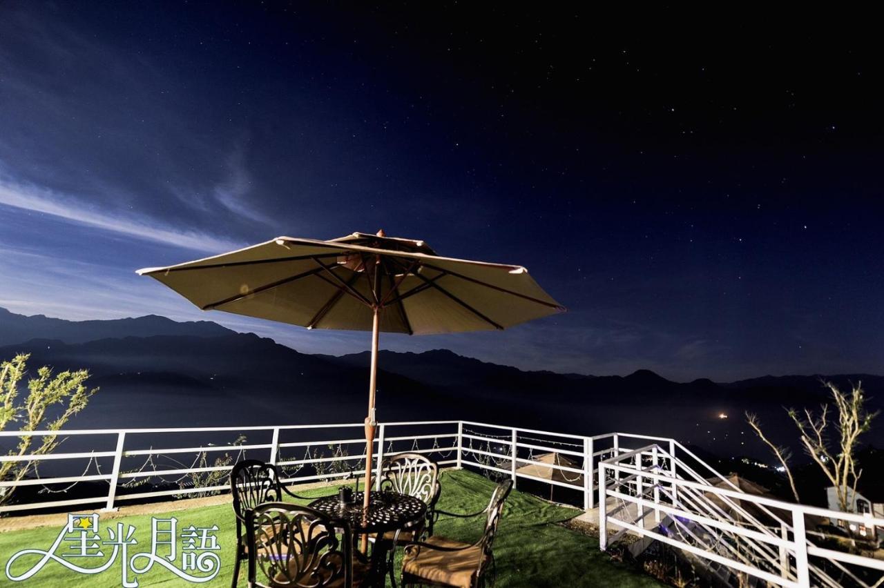 Starhome Cottage Nhân Ái Ngoại thất bức ảnh